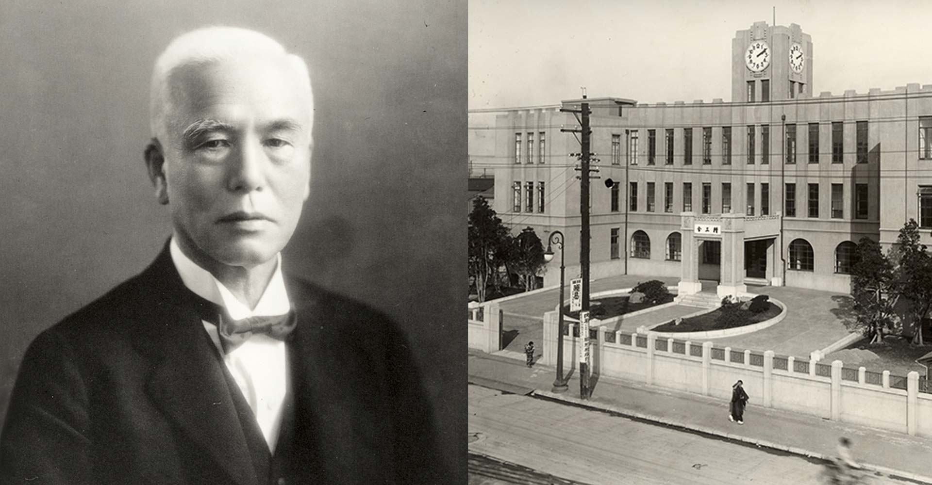 Kintaro Hattori - Fundador de Seiko