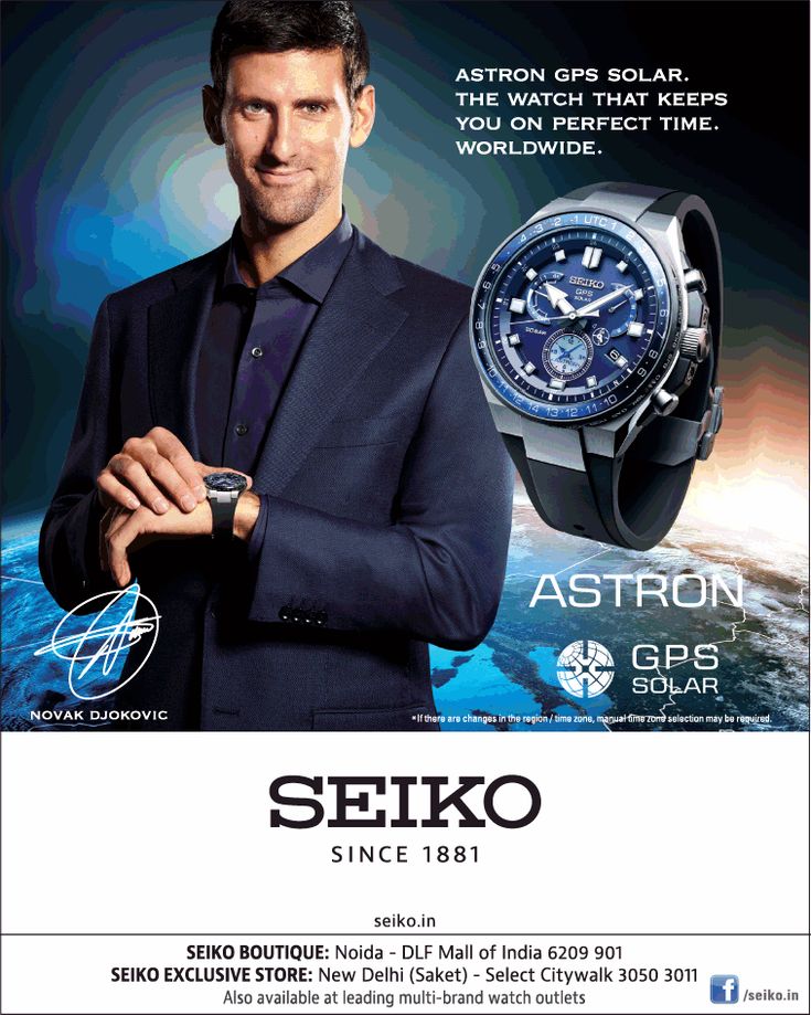 Seiko Astron GPS Solar